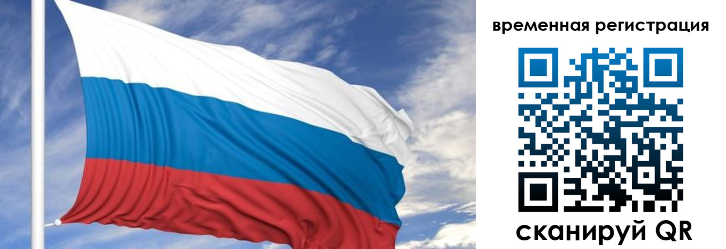 где прописаться в Дигоре